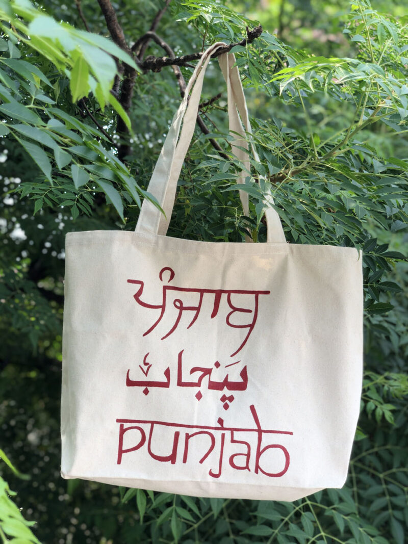 Punjab tote Bag